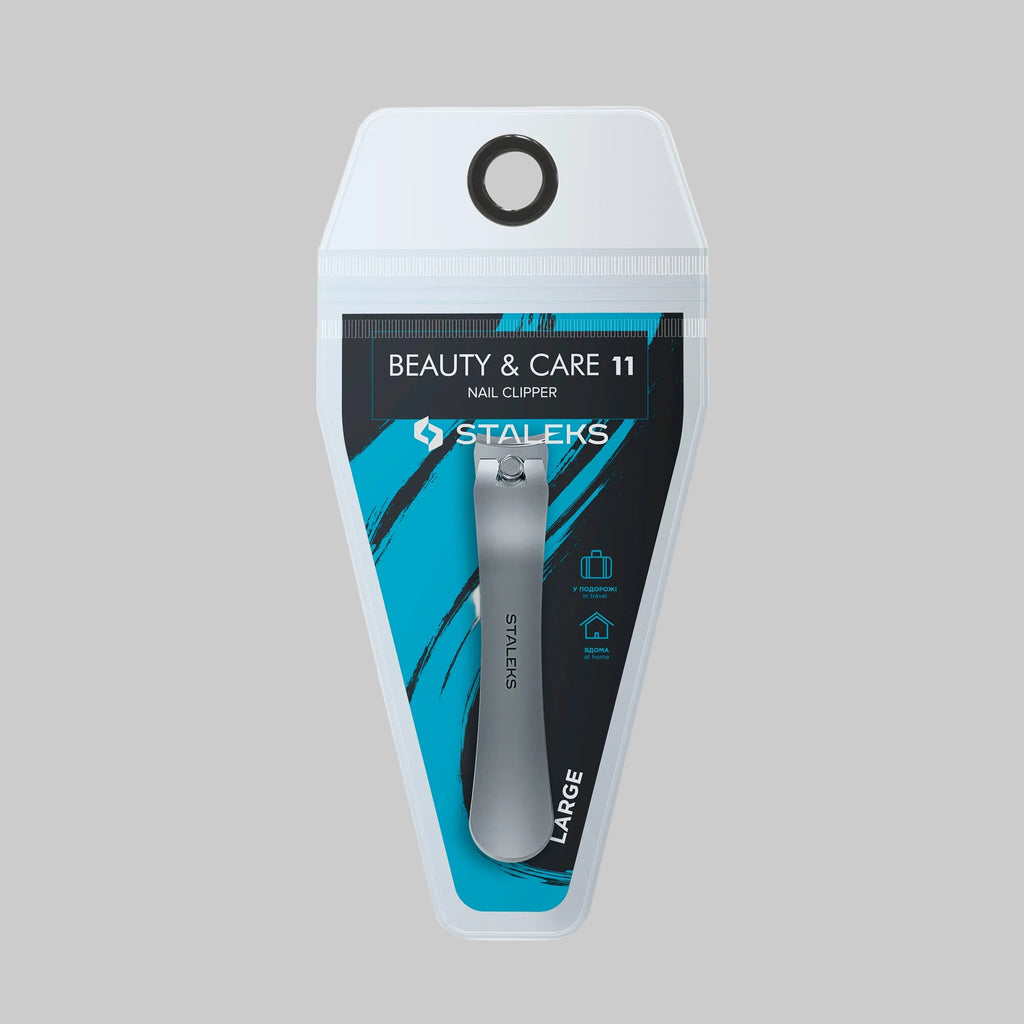 Нокторезачка BeautyCare 11