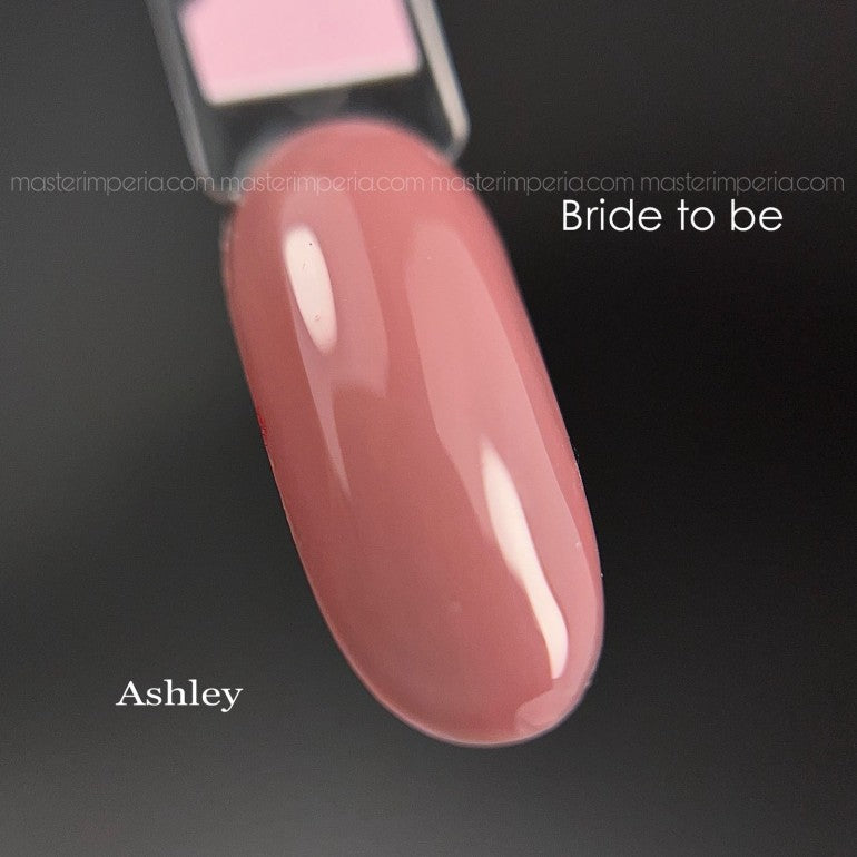 Колекция гел лак "BRIDE to BE"