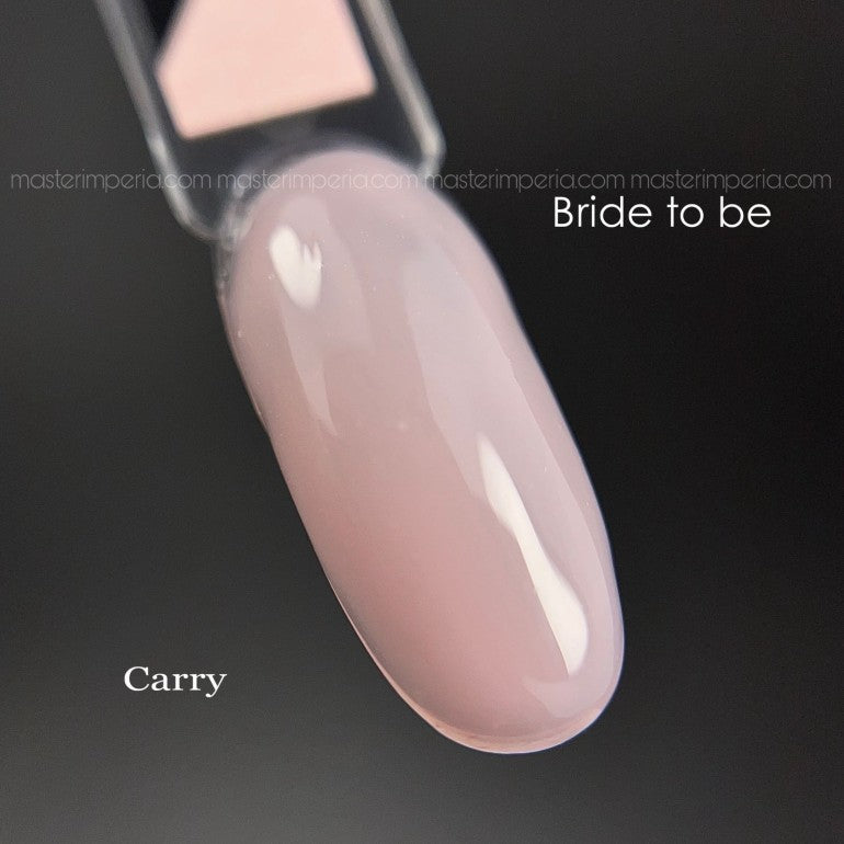 Колекция гел лак "BRIDE to BE"