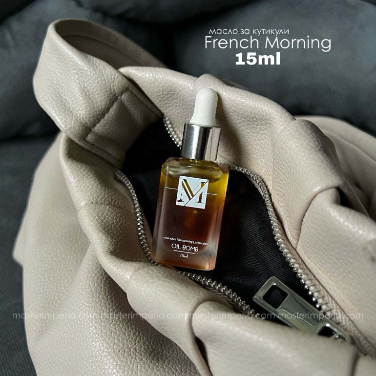 Масло за кутикули Oil Bomb French Morning