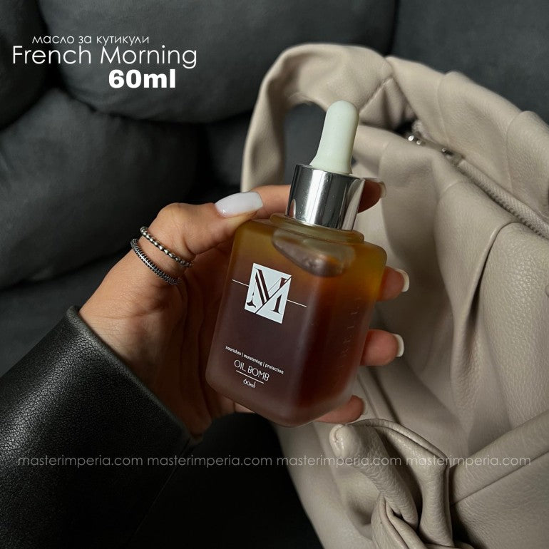 Масло за кутикули Oil Bomb French Morning