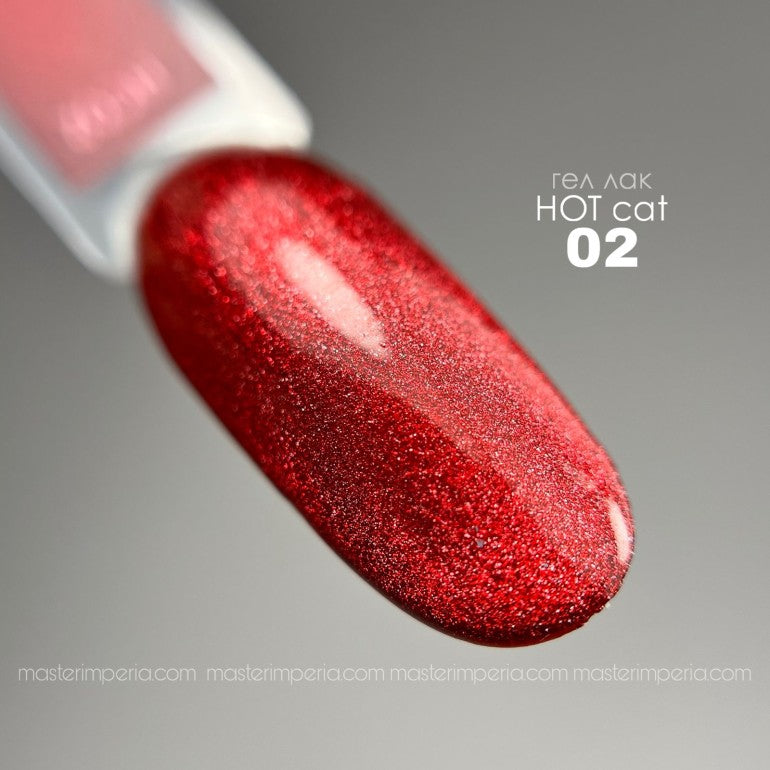 Колекция гел лак "Hot Cat"