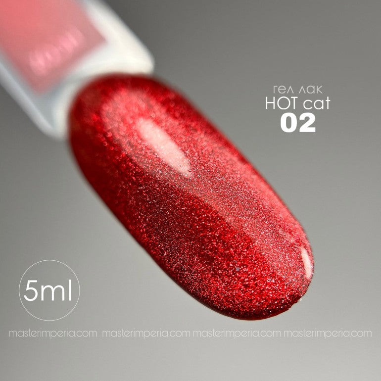 Колекция гел лак "Hot Cat"