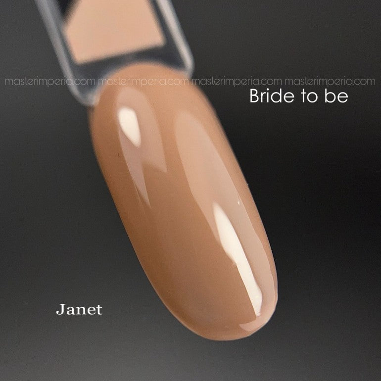 Колекция гел лак "BRIDE to BE"
