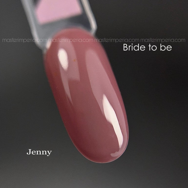 Колекция гел лак "BRIDE to BE"