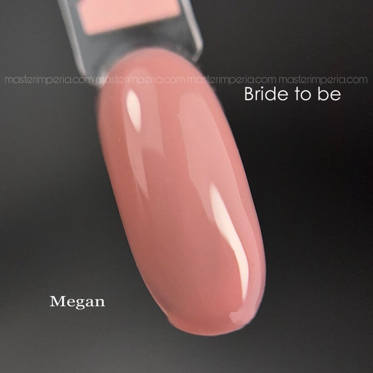 Колекция гел лак "BRIDE to BE"