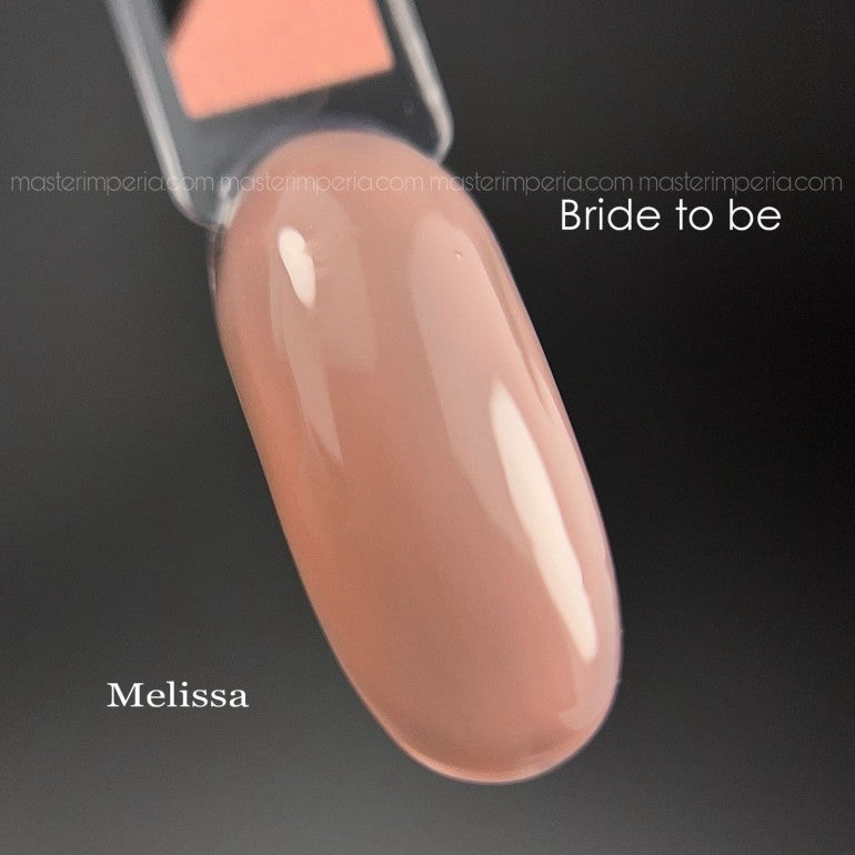 Колекция гел лак "BRIDE to BE"