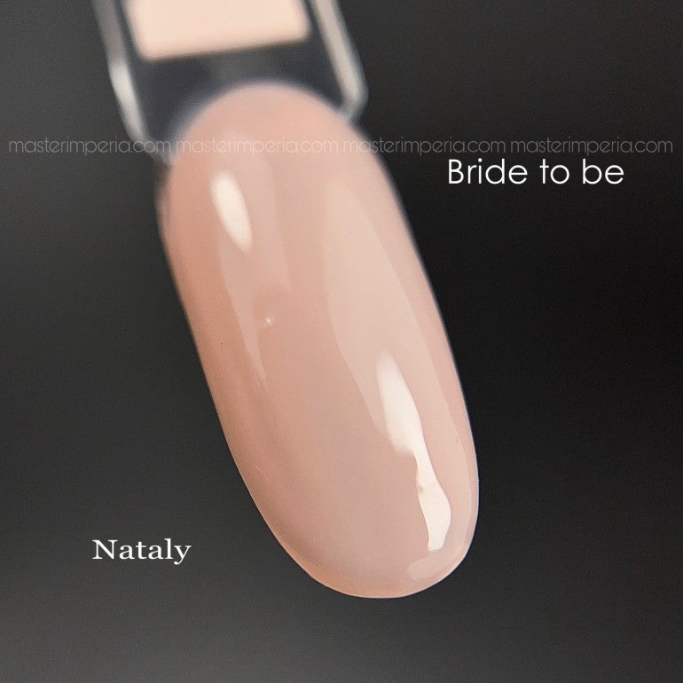 Колекция гел лак "BRIDE to BE"