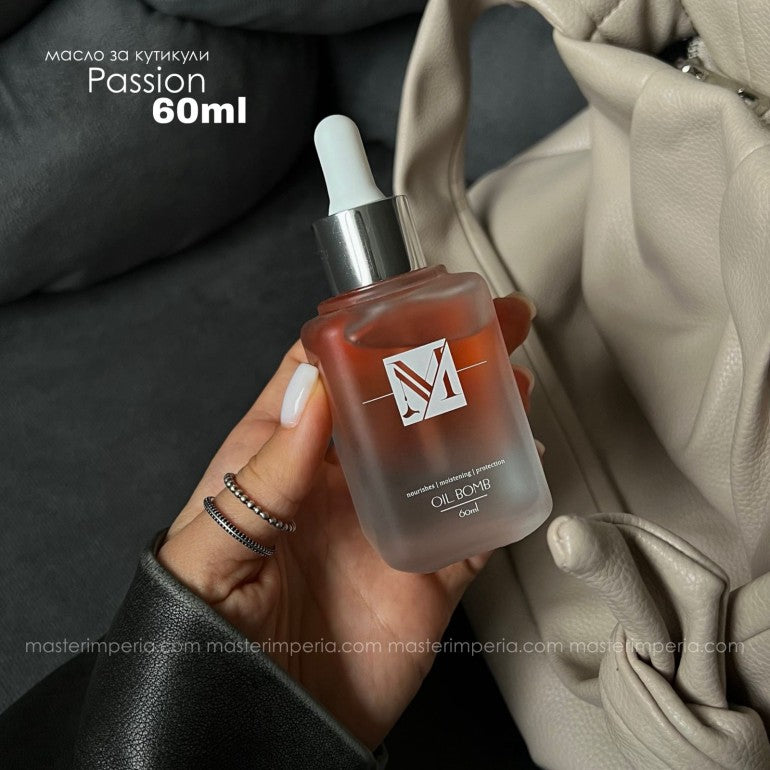 Масло за кутикули Oil Bomb Passion