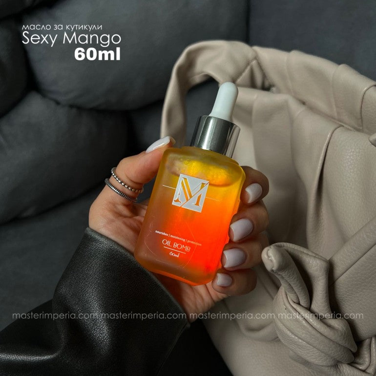 Масло за кутикули Oil Bomb Sexy Mango