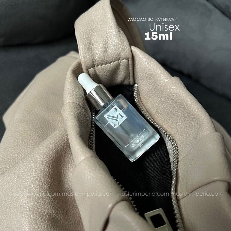Масло за кутикули Oil Bomb Unisex