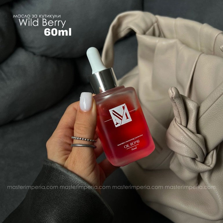 Масло за кутикули Oil Bomb Wild Berry