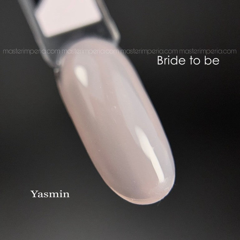 Колекция гел лак "BRIDE to BE"