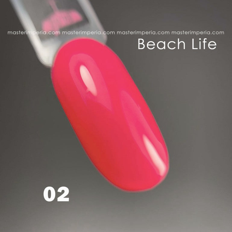 Колекция гел лак "Beach Life"