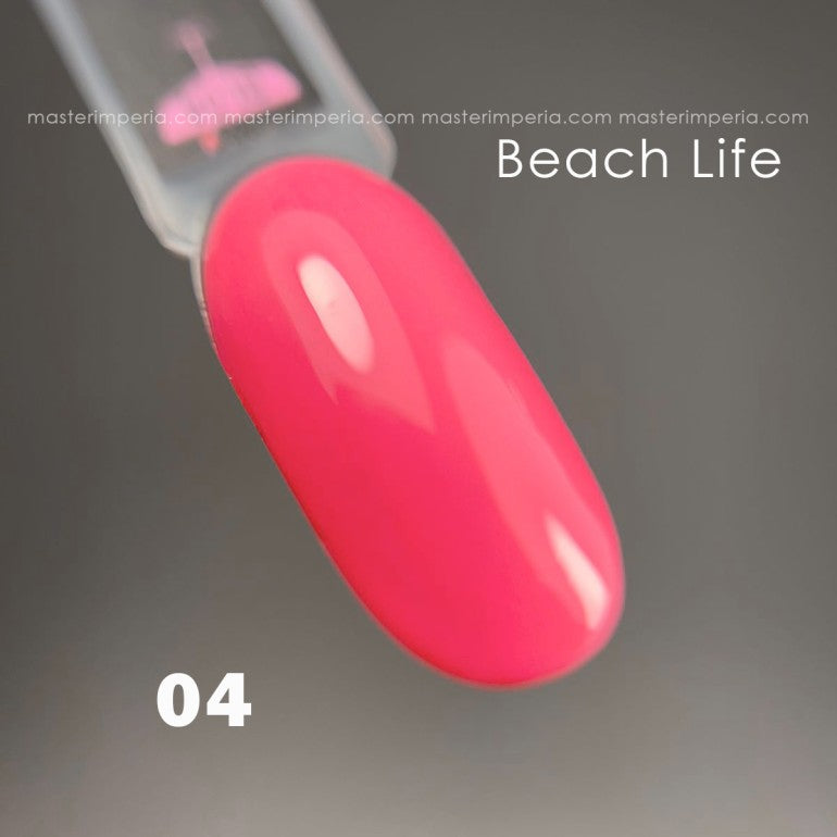 Колекция гел лак "Beach Life"