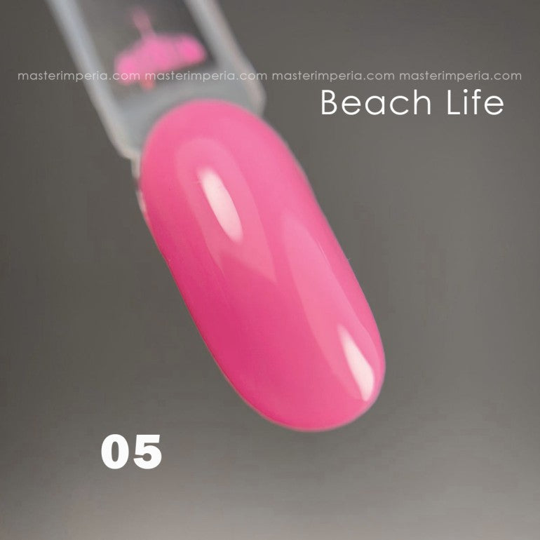 Колекция гел лак "Beach Life"