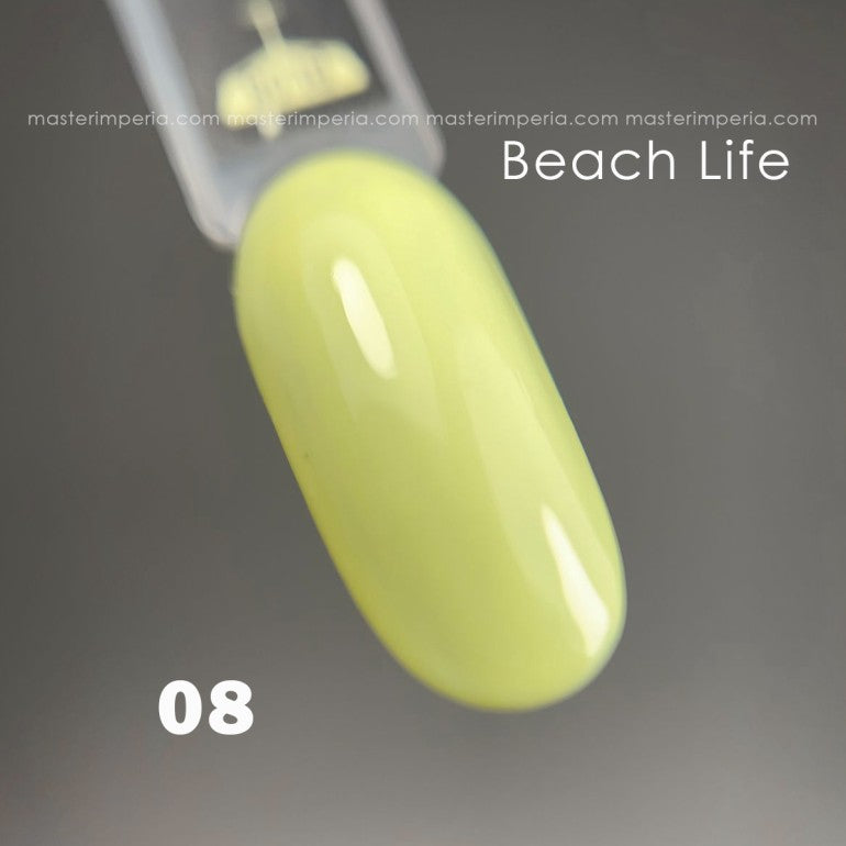 Колекция гел лак "Beach Life"