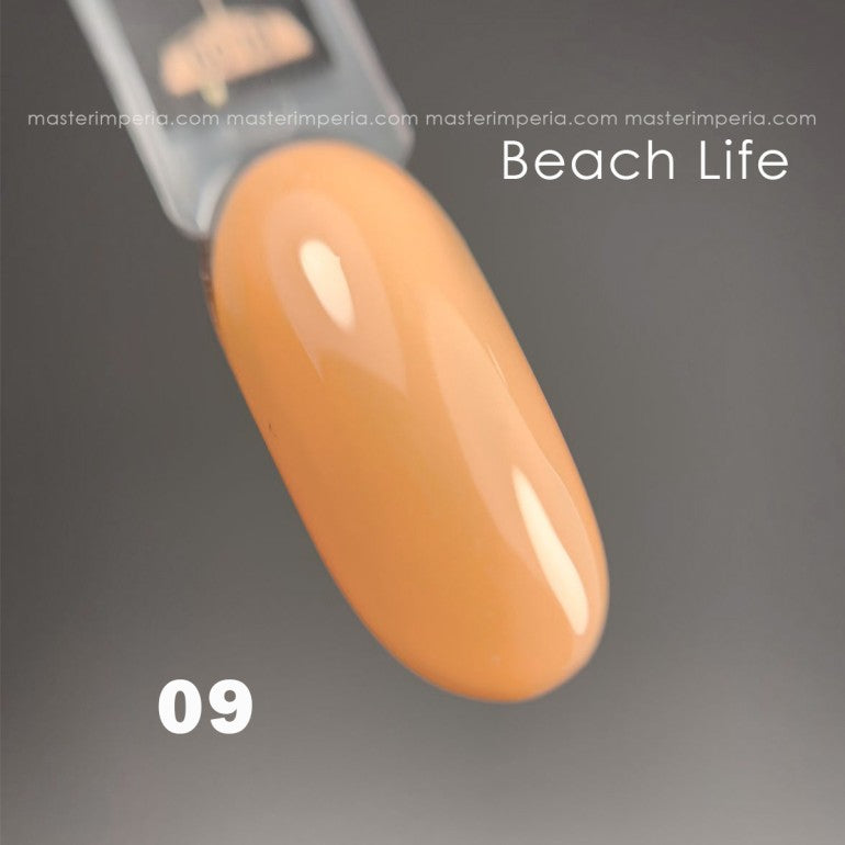 Колекция гел лак "Beach Life"