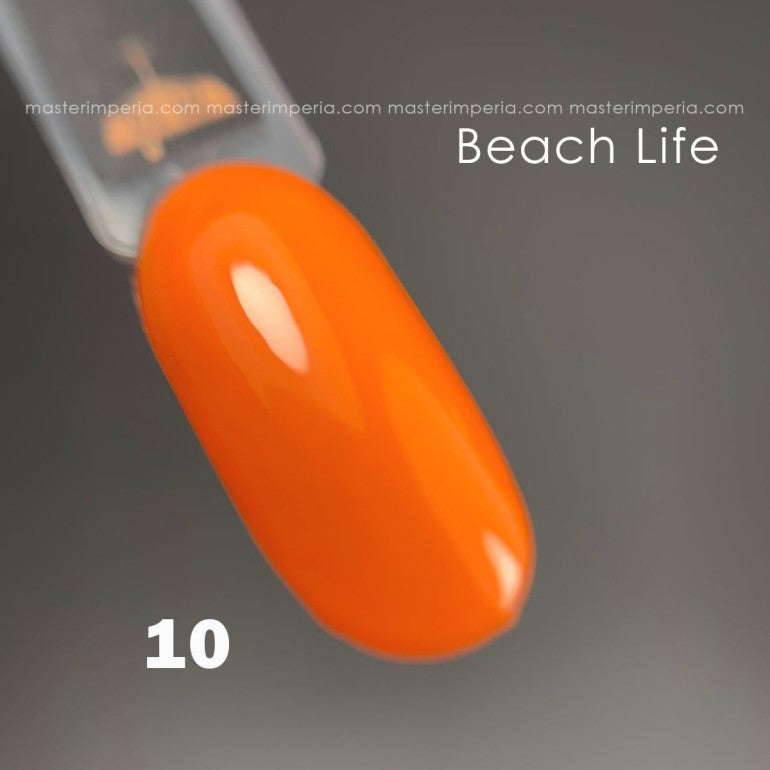 Колекция гел лак "Beach Life"