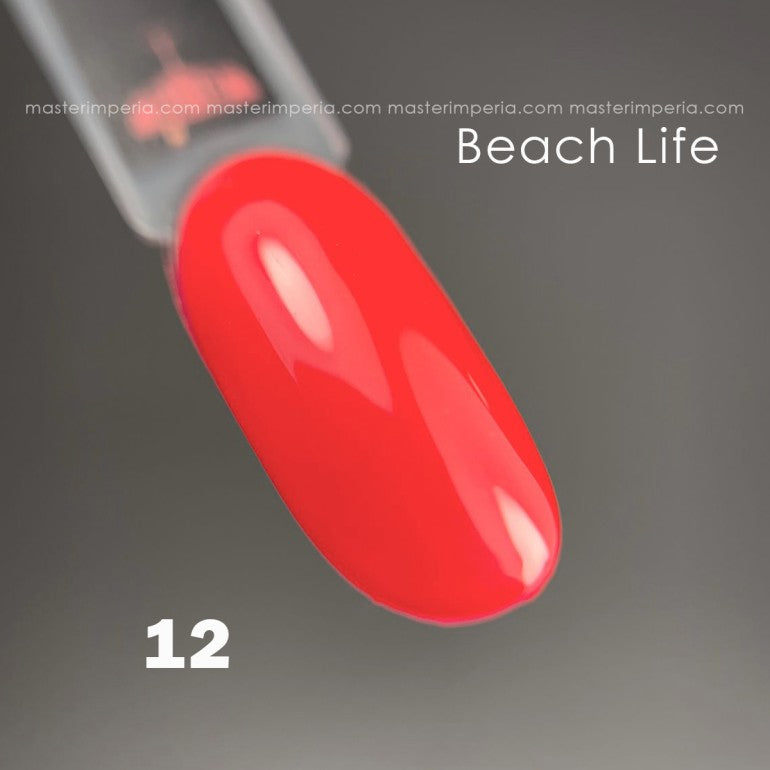 Колекция гел лак "Beach Life"