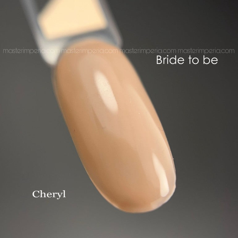 Колекция гел лак "BRIDE to BE"