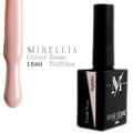 Cover base Toffifee