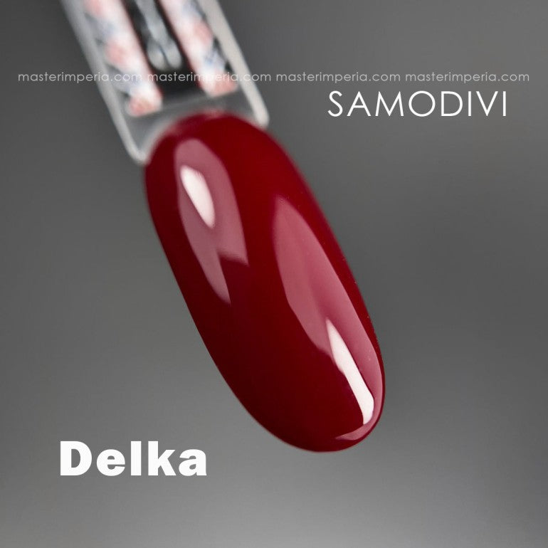 Колекция гел лак "SAMODIVI"