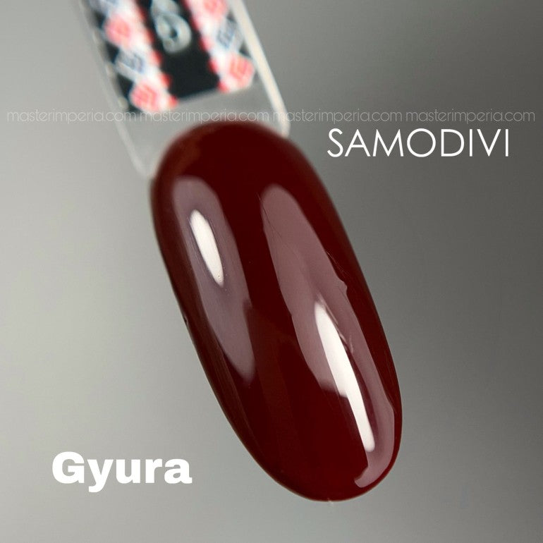 Колекция гел лак "SAMODIVI"