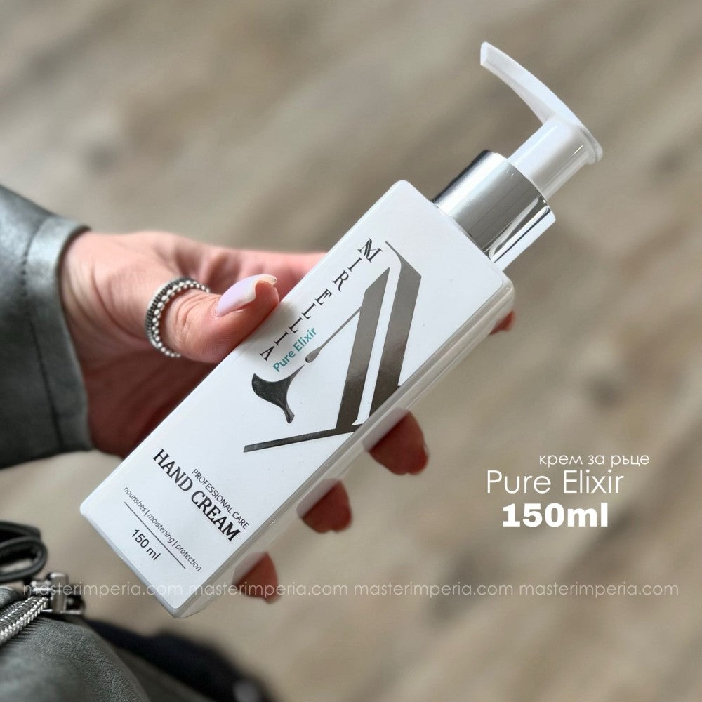 Крем за ръце Pure Elixir