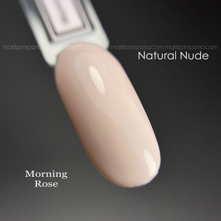 Колекция гел лак "Natural Nude"