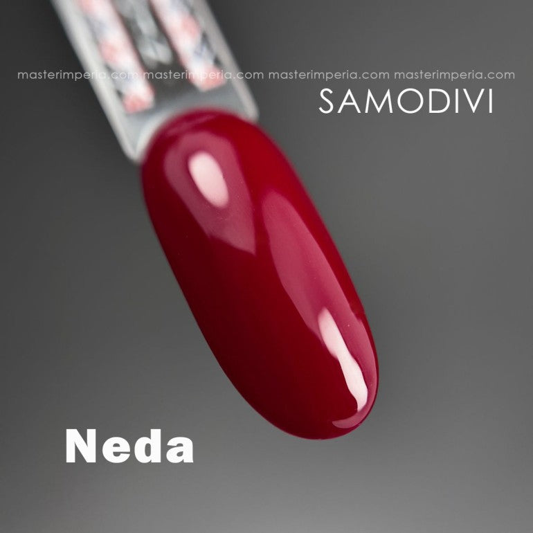 Колекция гел лак "SAMODIVI"
