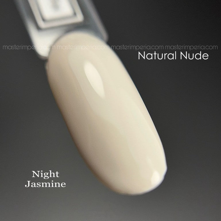 Колекция гел лак "Natural Nude"