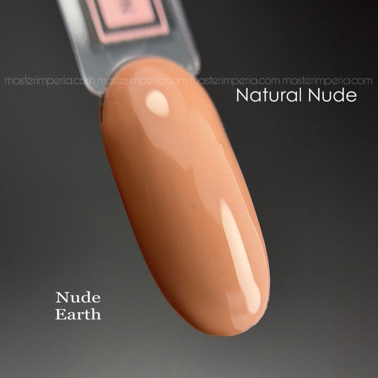 Колекция гел лак "Natural Nude"
