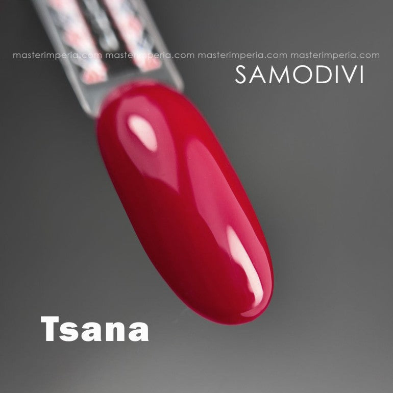 Колекция гел лак "SAMODIVI"