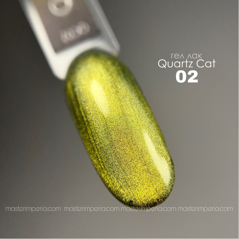 Колекция гел лак "Quartz"