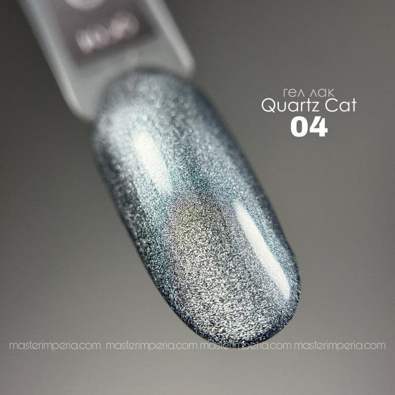 Колекция гел лак "Quartz"