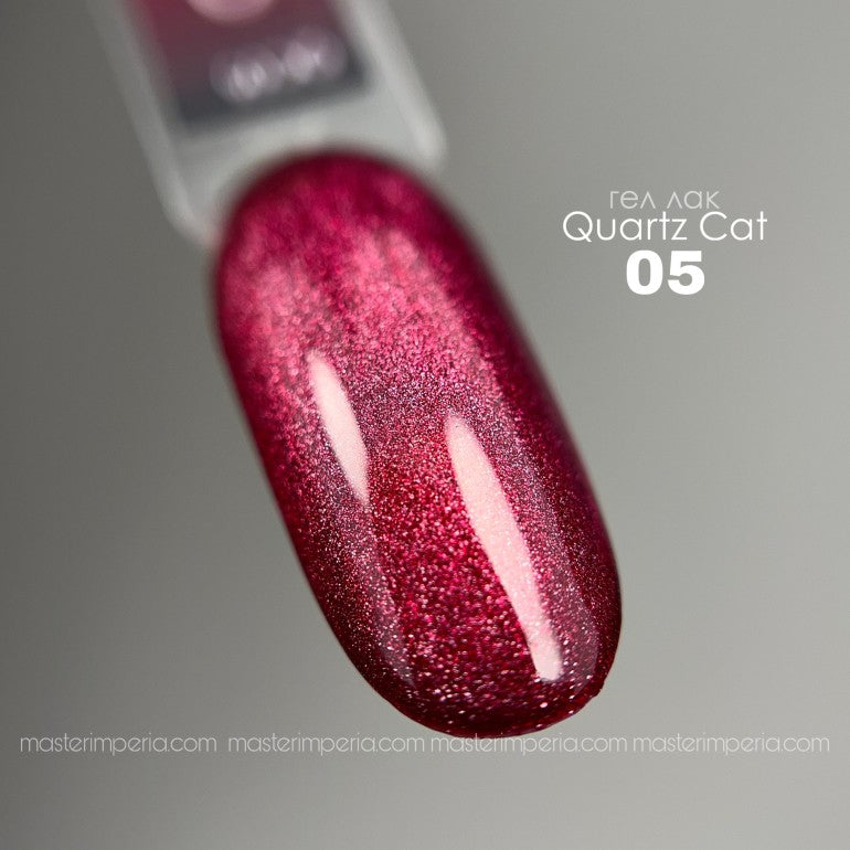 Колекция гел лак "Quartz"
