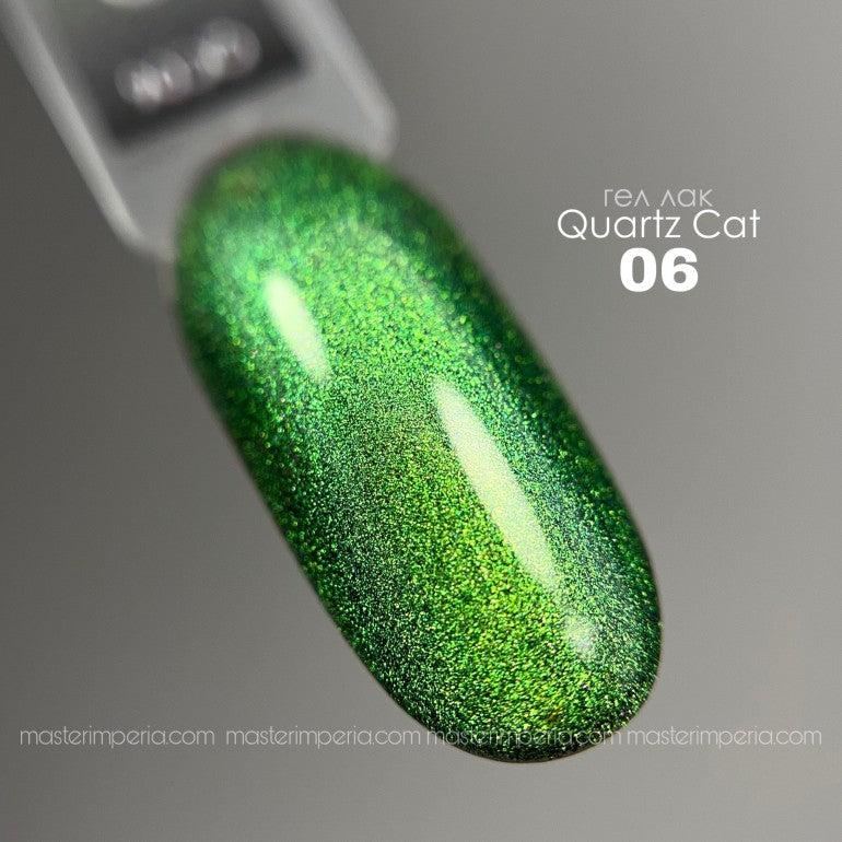 Колекция гел лак "Quartz"