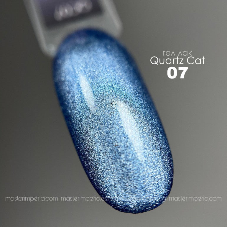 Колекция гел лак "Quartz"