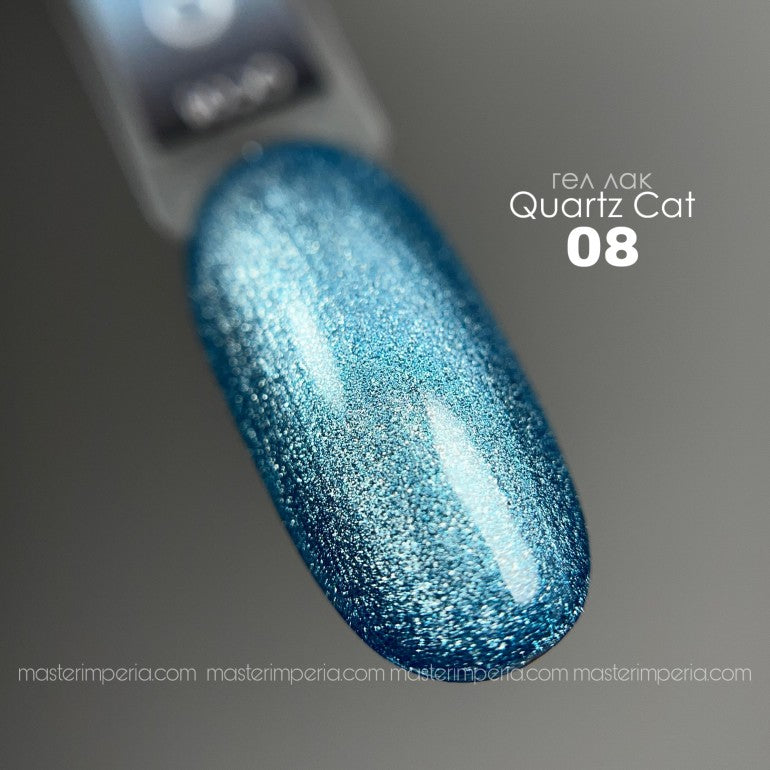 Колекция гел лак "Quartz"