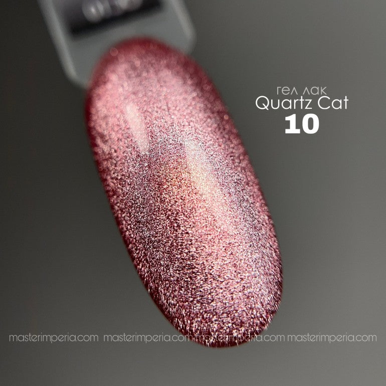 Колекция гел лак "Quartz"