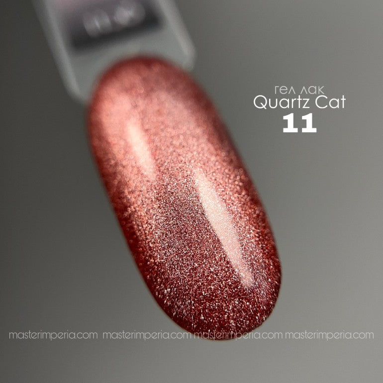Колекция гел лак "Quartz"