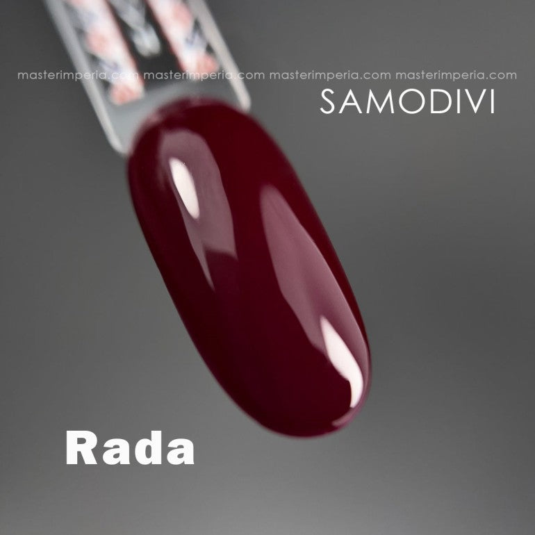 Колекция гел лак "SAMODIVI"