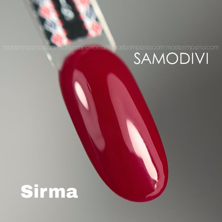 Колекция гел лак "SAMODIVI"