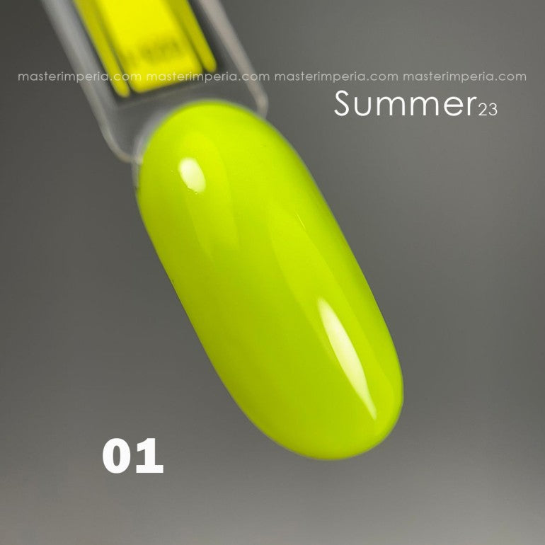 Колекция гел лак "SUMMER 23"