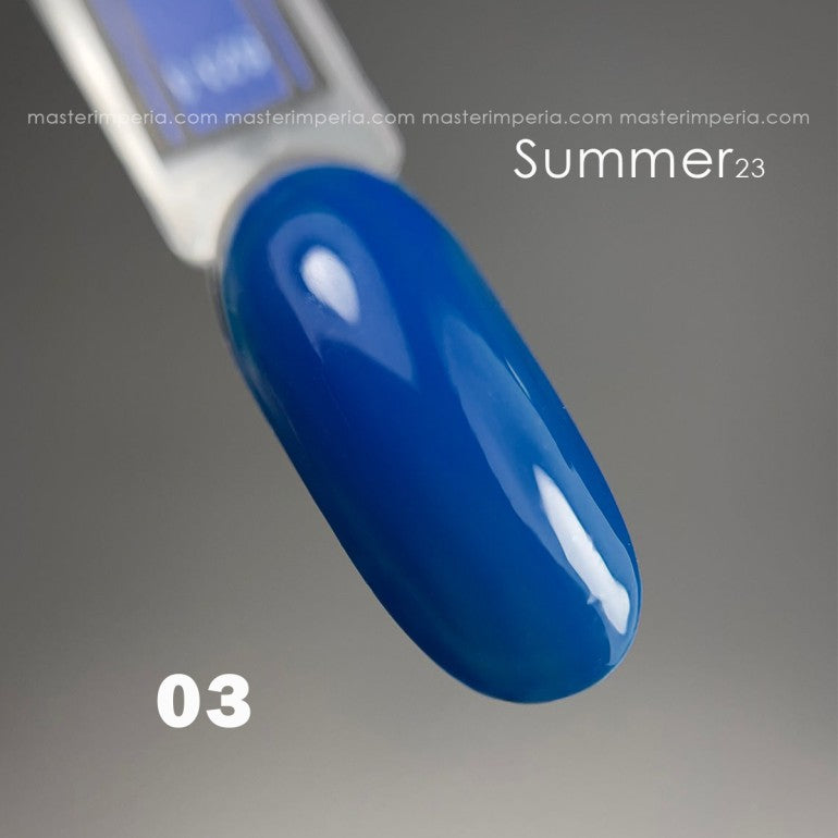 Колекция гел лак "SUMMER 23"