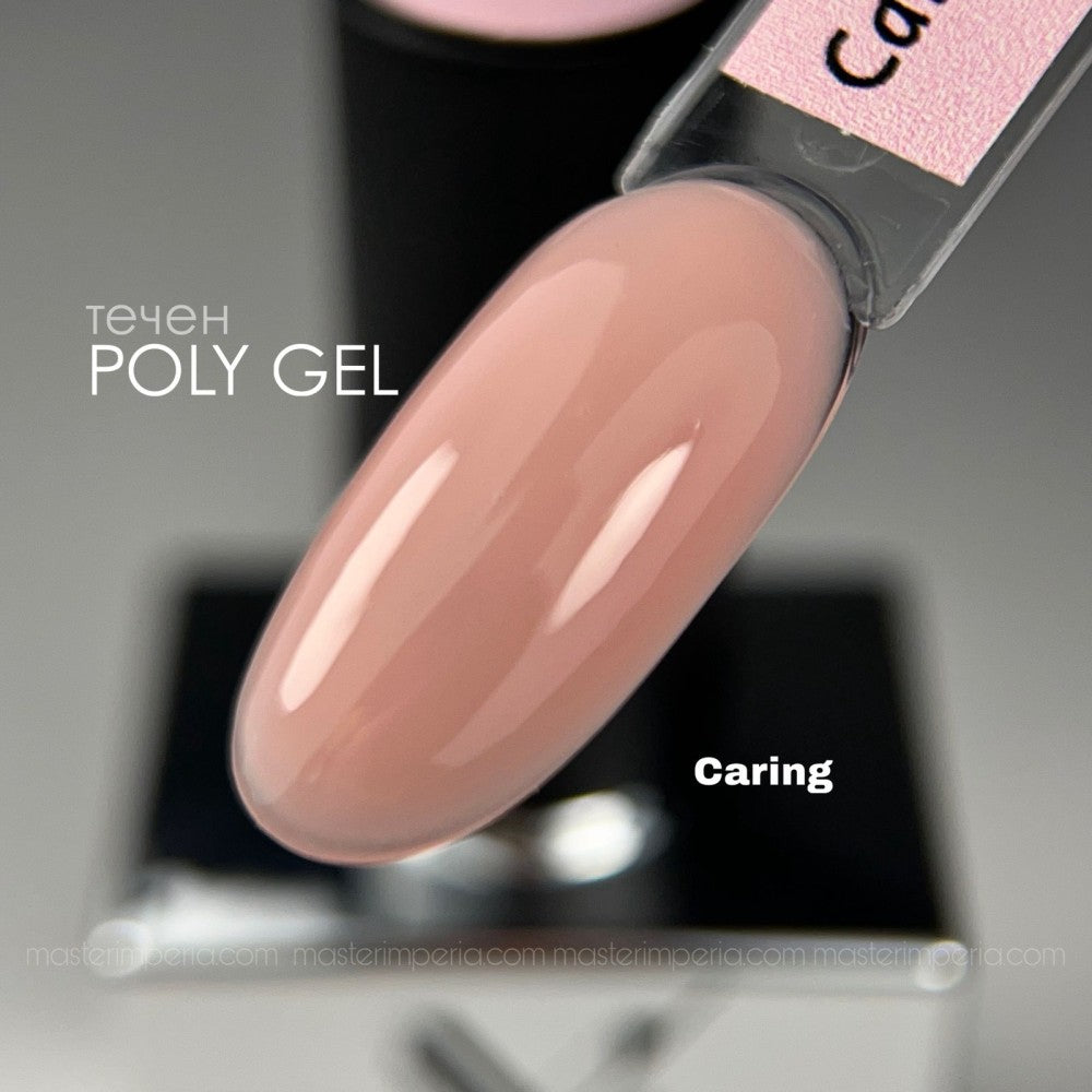 Poly Gel Caring