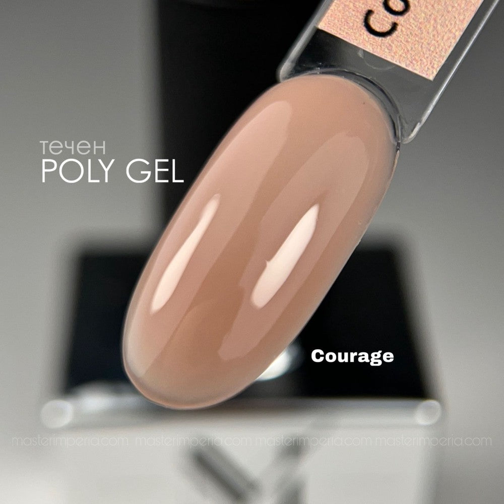 Poly Gel Courage