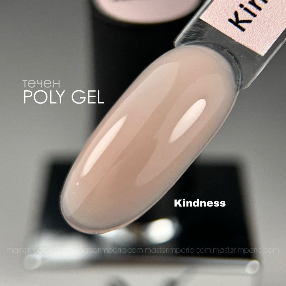 Poly Gel Kindness