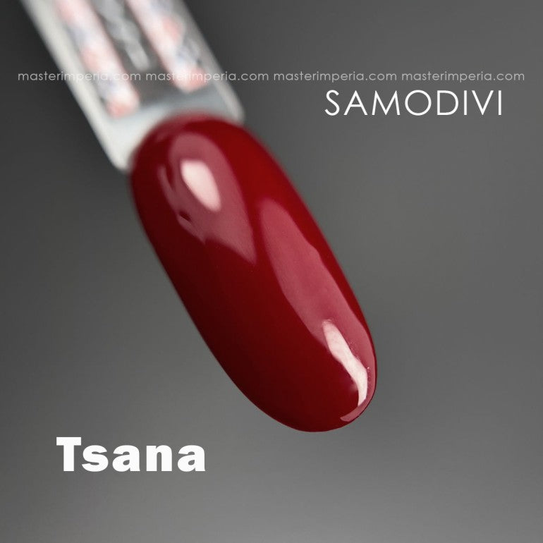 Колекция гел лак "SAMODIVI"